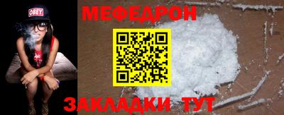амфетамин Камышлов