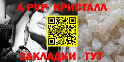 каннабис Канаш