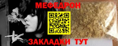 СК Кандалакша