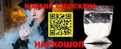 амфетамин Камышлов