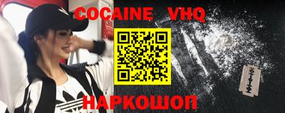 амфетамин Камышлов