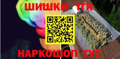 СК Кандалакша
