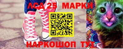 СК Кандалакша