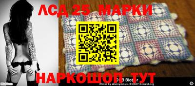 каннабис Канаш
