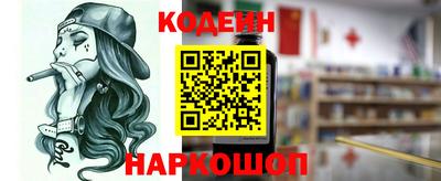 каннабис Канаш