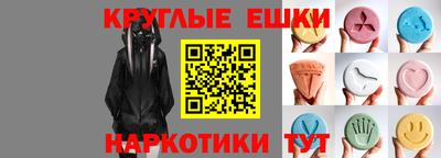 СК Кандалакша