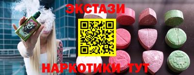 каннабис Канаш