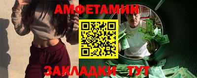 каннабис Канаш