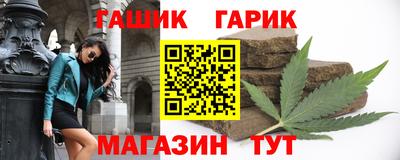 амфетамин Камышлов