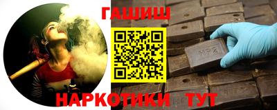 амфетамин Камышлов