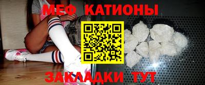 СК Кандалакша
