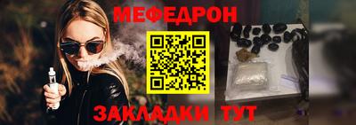 СК Кандалакша